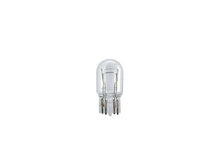 W21/5W (7443) Philips Halogen 12v - Bilupplysningen